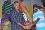 AK Rao PK Rao Movie Audio Launch - 9 of 47