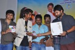 AK Rao PK Rao Movie Audio Launch - 10 of 47