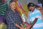 AK Rao PK Rao Movie Audio Launch - 14 of 47