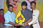 AK Rao PK Rao Movie Audio Launch - 21 of 47