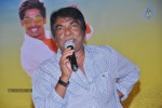 AK Rao PK Rao Movie Audio Launch - 28 of 47