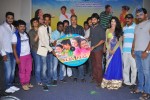 AK Rao PK Rao Movie Audio Launch - 33 of 47