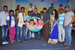 AK Rao PK Rao Movie Audio Launch - 46 of 47