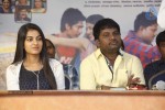 AK Rao PK Rao Movie Press Meet - 3 of 80