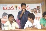 AK Rao PK Rao Movie Press Meet - 10 of 80