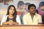 AK Rao PK Rao Movie Press Meet - 14 of 80