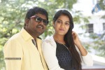 AK Rao PK Rao Movie Press Meet - 37 of 80