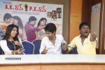 AK Rao PK Rao Movie Press Meet - 58 of 80