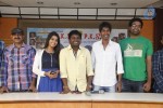 AK Rao PK Rao Movie Press Meet - 59 of 80