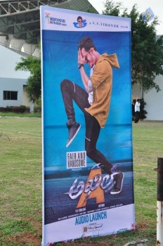 Akhil Movie Audio Launch 1 - 2 of 38
