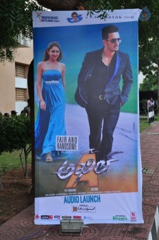 Akhil Movie Audio Launch 1 - 5 of 38