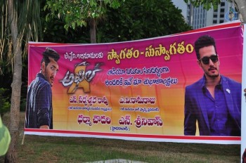 Akhil Movie Audio Launch 1 - 6 of 38