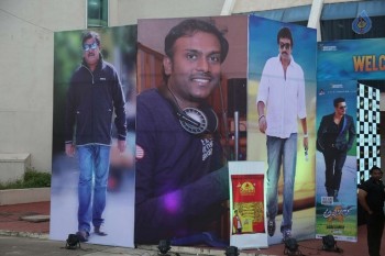 Akhil Movie Audio Launch 1 - 24 of 38