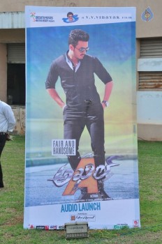 Akhil Movie Audio Launch 1 - 36 of 38
