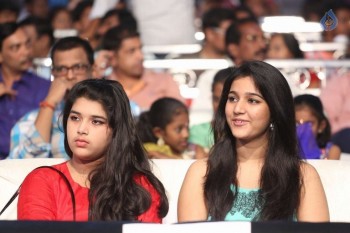 Akhil Movie Audio Launch 2 - 31 of 52