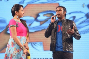 Akhil Movie Audio Launch 4 - 2 of 110