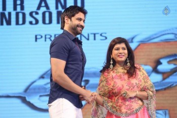 Akhil Movie Audio Launch 4 - 4 of 110