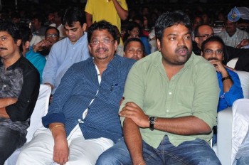 Akhil Movie Audio Launch 4 - 7 of 110