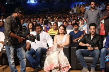 Akhil Movie Audio Launch 4 - 9 of 110