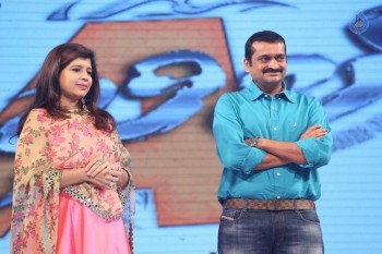 Akhil Movie Audio Launch 4 - 15 of 110