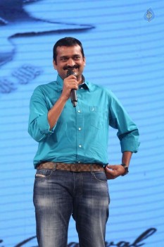 Akhil Movie Audio Launch 4 - 19 of 110