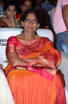Akhil Movie Audio Launch 4 - 89 of 110