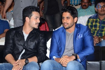 Akhil Movie Audio Launch 4 - 92 of 110