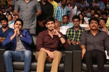 Akhil Movie Audio Launch 4 - 98 of 110