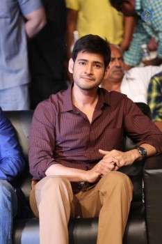 Akhil Movie Audio Launch 4 - 101 of 110