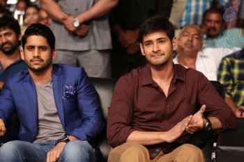 Akhil Movie Audio Launch 4 - 102 of 110