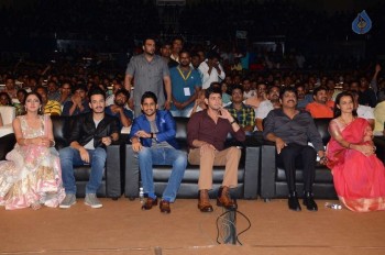 Akhil Movie Audio Launch 5 - 20 of 71