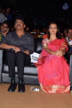 Akhil Movie Audio Launch 5 - 29 of 71