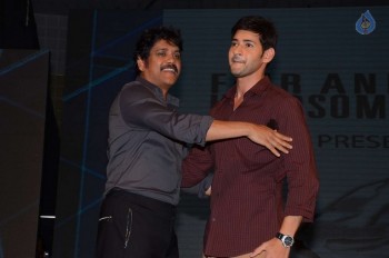 Akhil Movie Audio Launch 5 - 31 of 71