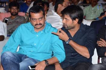 Akhil Movie Audio Launch 5 - 38 of 71