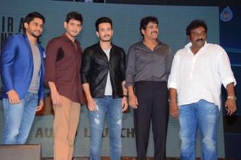 Akhil Movie Audio Launch 5 - 43 of 71