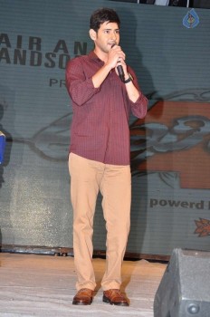 Akhil Movie Audio Launch 5 - 52 of 71