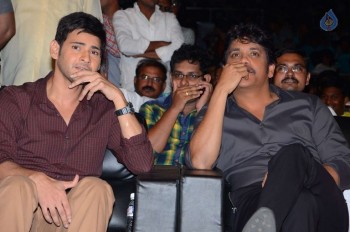 Akhil Movie Audio Launch 5 - 57 of 71
