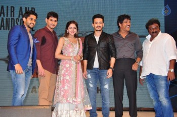 Akhil Movie Audio Launch 5 - 58 of 71