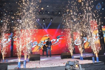 Akhil Movie Audio Launch 6 - 28 of 44