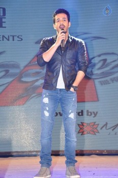 Akhil Movie Audio Launch 6 - 36 of 44