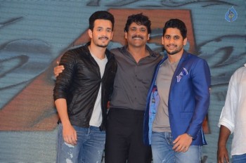Akhil Movie Audio Launch 6 - 39 of 44