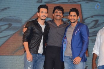 Akhil Movie Audio Launch 6 - 18 of 44