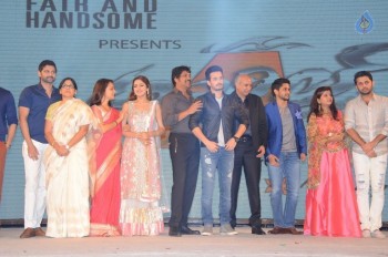 Akhil Movie Audio Launch 6 - 40 of 44