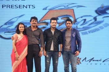 Akhil Movie Audio Launch 6 - 20 of 44