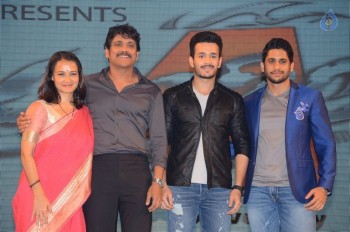 Akhil Movie Audio Launch 6 - 29 of 44