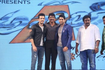 Akhil Movie Audio Launch 6 - 33 of 44