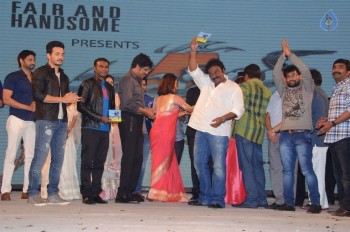 Akhil Movie Audio Launch 6 - 43 of 44