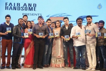 Akhil Movie Audio Launch 6 - 44 of 44