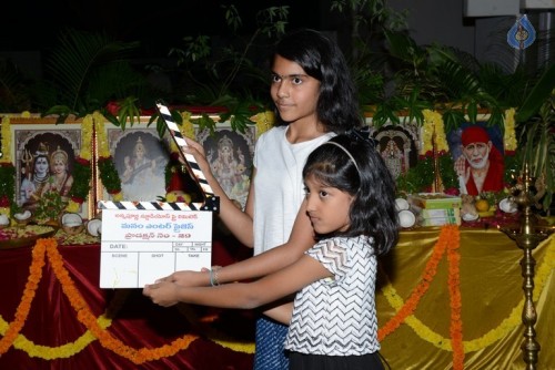 Akhil New Movie Opening Photos - 3 of 6