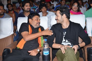 Akhil Platinum Disc Function 1 - 2 of 71